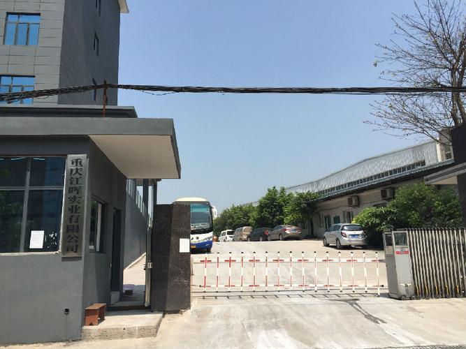 充分运用我们的专业特长与实践经验,专业从事计算机系统集成及安防工